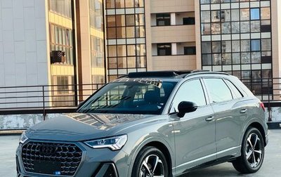 Audi Q3, 2026 год, 3 400 000 рублей, 1 фотография