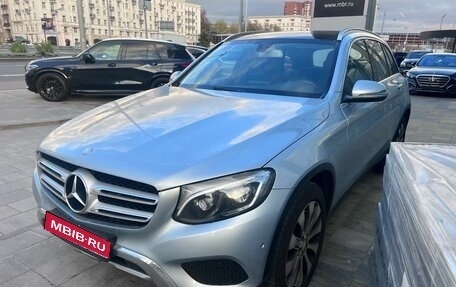 Mercedes-Benz GLC, 2016 год, 3 000 000 рублей, 1 фотография