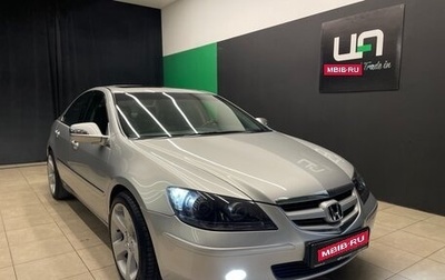 Honda Legend IV, 2007 год, 1 120 000 рублей, 1 фотография