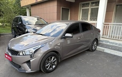 KIA Rio IV, 2022 год, 1 647 000 рублей, 1 фотография