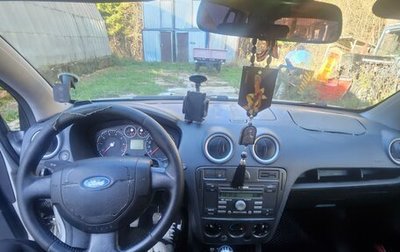 Ford Fusion I, 2006 год, 300 000 рублей, 1 фотография