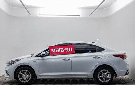 Hyundai Solaris II рестайлинг, 2017 год, 1 200 000 рублей, 2 фотография