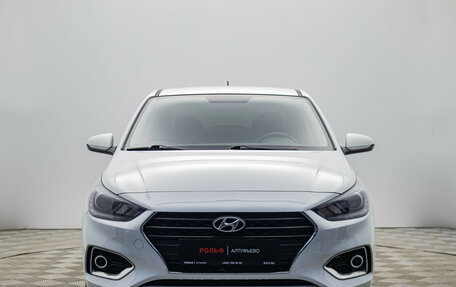 Hyundai Solaris II рестайлинг, 2017 год, 1 200 000 рублей, 8 фотография
