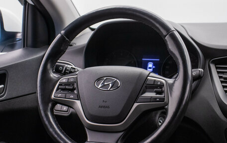 Hyundai Solaris II рестайлинг, 2017 год, 1 200 000 рублей, 15 фотография