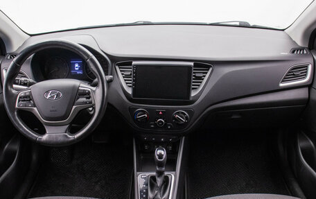 Hyundai Solaris II рестайлинг, 2017 год, 1 200 000 рублей, 13 фотография