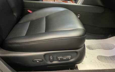 Honda Legend IV, 2007 год, 1 120 000 рублей, 17 фотография