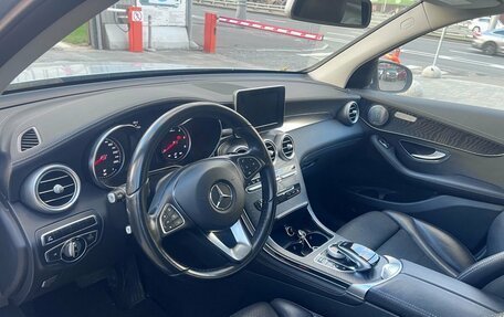 Mercedes-Benz GLC, 2016 год, 3 000 000 рублей, 8 фотография