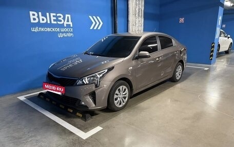 KIA Rio IV, 2022 год, 1 647 000 рублей, 2 фотография