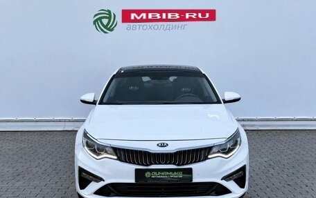 KIA Optima IV рестайлинг, 2018 год, 2 050 000 рублей, 2 фотография