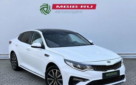 KIA Optima IV рестайлинг, 2018 год, 2 050 000 рублей, 3 фотография