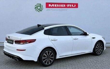 KIA Optima IV рестайлинг, 2018 год, 2 050 000 рублей, 5 фотография