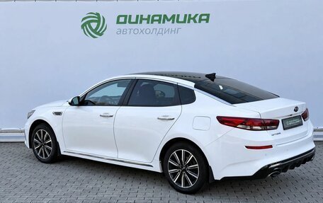 KIA Optima IV рестайлинг, 2018 год, 2 050 000 рублей, 7 фотография