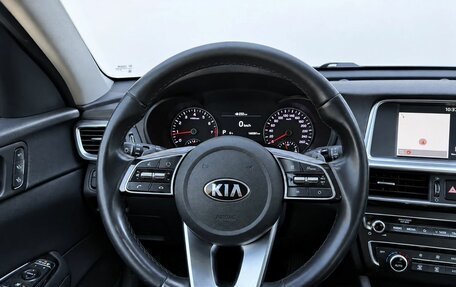 KIA Optima IV рестайлинг, 2018 год, 2 050 000 рублей, 12 фотография