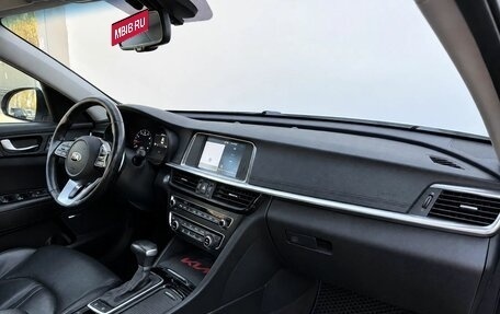 KIA Optima IV рестайлинг, 2018 год, 2 050 000 рублей, 10 фотография