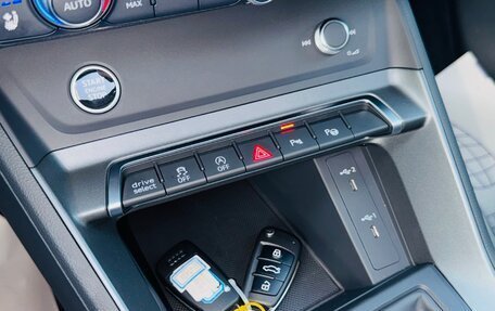 Audi Q3, 2026 год, 3 400 000 рублей, 13 фотография