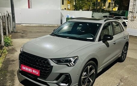Audi Q3, 2026 год, 3 400 000 рублей, 15 фотография