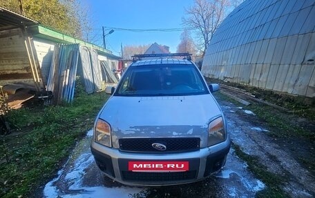 Ford Fusion I, 2006 год, 300 000 рублей, 3 фотография