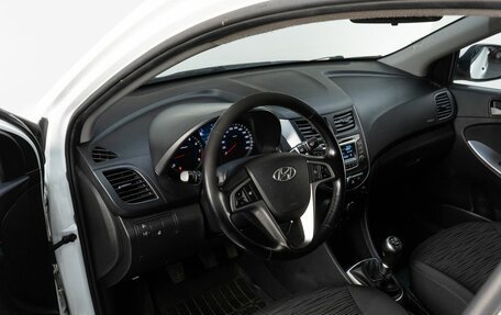 Hyundai Solaris II рестайлинг, 2016 год, 999 000 рублей, 10 фотография