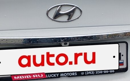 Hyundai Solaris II рестайлинг, 2012 год, 520 000 рублей, 8 фотография