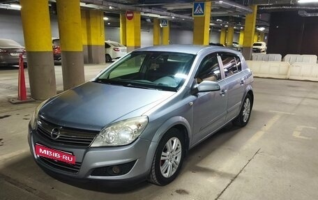 Opel Astra H, 2007 год, 550 000 рублей, 1 фотография
