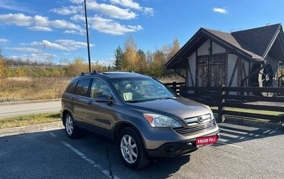 Honda CR-V III рестайлинг, 2009 год, 1 320 000 рублей, 1 фотография