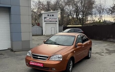 Chevrolet Lacetti, 2007 год, 369 000 рублей, 1 фотография