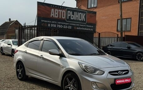 Hyundai Solaris II рестайлинг, 2012 год, 780 000 рублей, 1 фотография