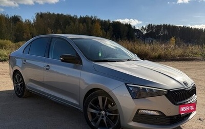 Skoda Rapid II, 2021 год, 1 890 000 рублей, 1 фотография