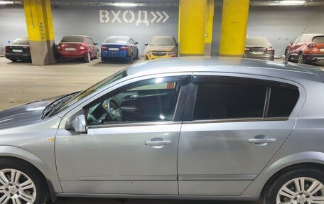 Opel Astra H, 2007 год, 550 000 рублей, 7 фотография