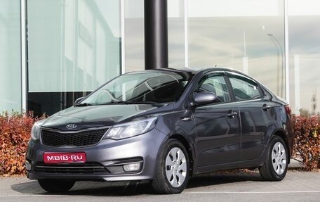 KIA Rio III рестайлинг, 2015 год, 980 000 рублей, 1 фотография