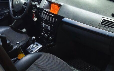 Opel Astra H, 2007 год, 550 000 рублей, 11 фотография