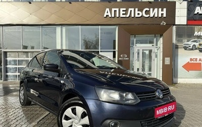 Volkswagen Polo VI (EU Market), 2012 год, 581 062 рублей, 1 фотография