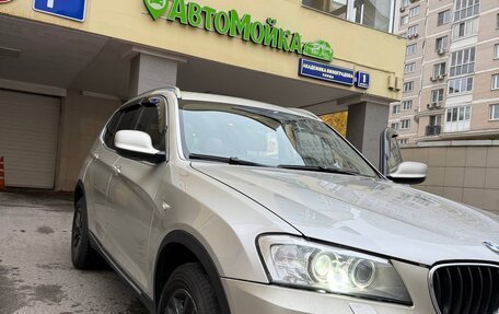 BMW X3, 2014 год, 1 550 000 рублей, 2 фотография