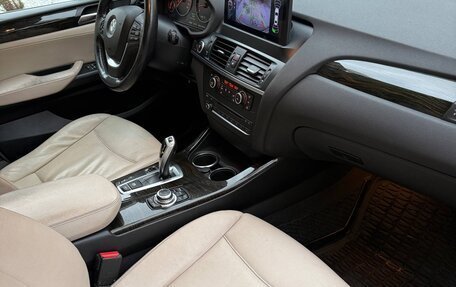 BMW X3, 2014 год, 1 550 000 рублей, 14 фотография