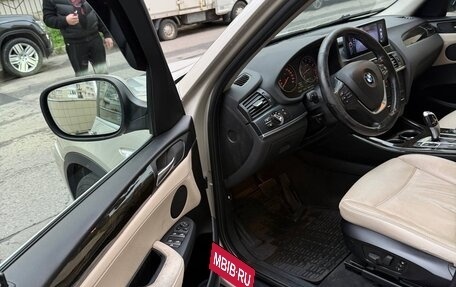 BMW X3, 2014 год, 1 550 000 рублей, 7 фотография
