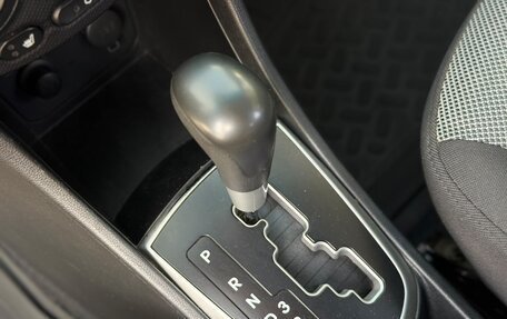 Hyundai Solaris II рестайлинг, 2012 год, 780 000 рублей, 18 фотография