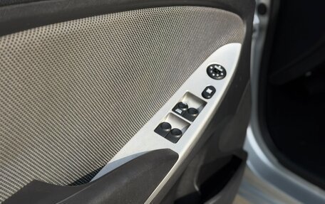 Hyundai Solaris II рестайлинг, 2012 год, 780 000 рублей, 19 фотография
