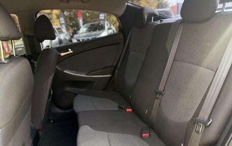 Hyundai Solaris II рестайлинг, 2012 год, 780 000 рублей, 22 фотография