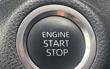 Toyota Yaris, 2023 год, 1 015 000 рублей, 16 фотография