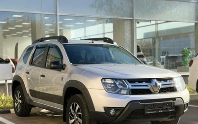 Renault Duster I рестайлинг, 2018 год, 1 380 000 рублей, 1 фотография