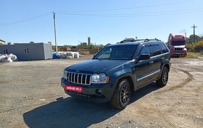 Jeep Grand Cherokee, 2004 год, 1 200 000 рублей, 1 фотография