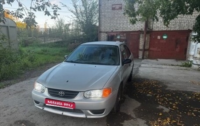 Toyota Corolla, 2001 год, 350 000 рублей, 1 фотография