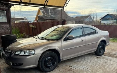 ГАЗ Volga Siber I, 2010 год, 450 000 рублей, 1 фотография