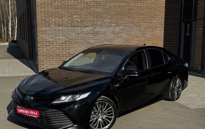 Toyota Camry, 2019 год, 2 300 000 рублей, 1 фотография