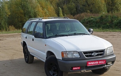Chevrolet Blazer II рестайлинг, 1998 год, 350 000 рублей, 1 фотография