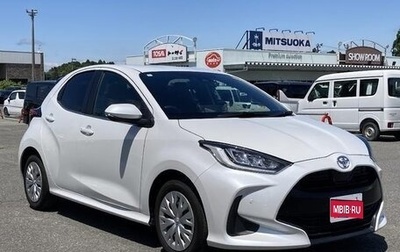 Toyota Yaris, 2023 год, 1 110 000 рублей, 1 фотография