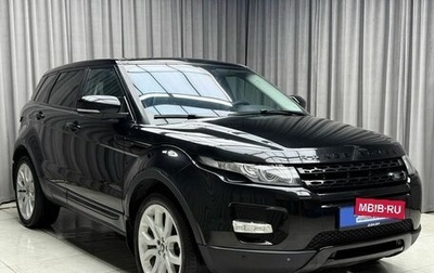 Land Rover Range Rover Evoque I, 2013 год, 1 799 000 рублей, 1 фотография