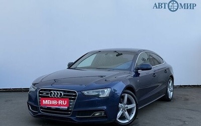Audi A5, 2012 год, 1 600 000 рублей, 1 фотография