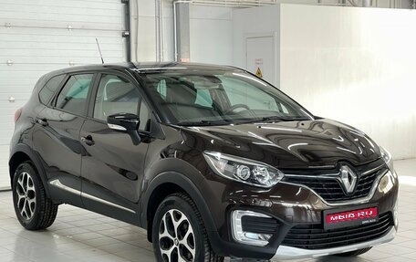 Renault Kaptur I рестайлинг, 2017 год, 1 399 000 рублей, 1 фотография