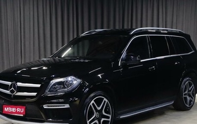 Mercedes-Benz GL-Класс, 2015 год, 2 999 000 рублей, 1 фотография